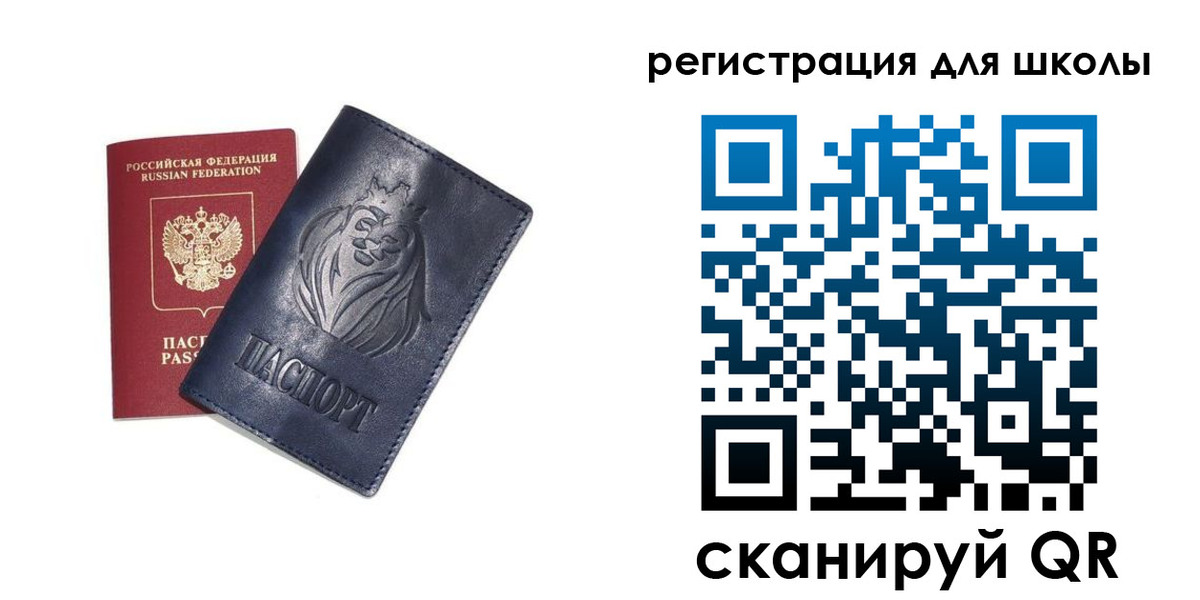 форма 3 в Курганинске